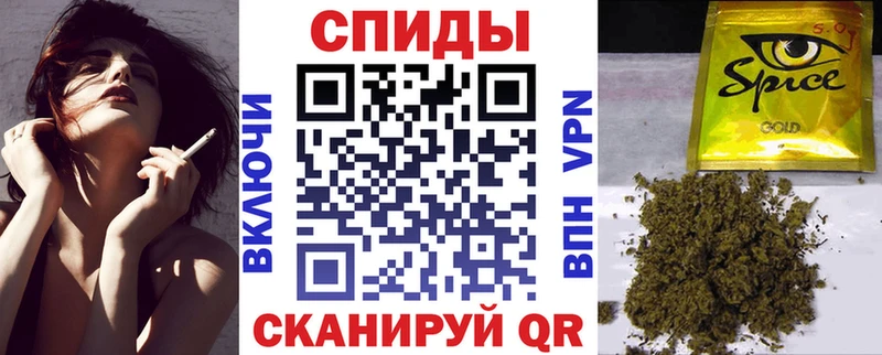 БУТИРАТ 99%  где купить наркотик  Почеп 