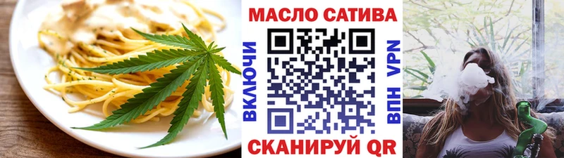 omg как зайти  купить наркотик  Почеп  сайты даркнета клад  Canna-Cookies марихуана 