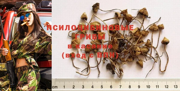кокаин колумбия Армянск