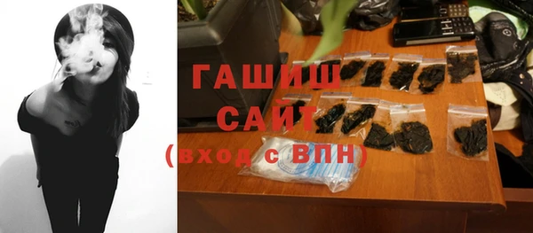кокаин колумбия Армянск