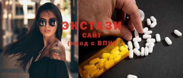 кокаин колумбия Армянск