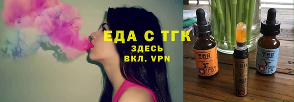 кокаин колумбия Армянск