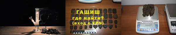 кокаин колумбия Армянск