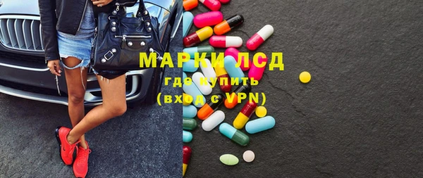 кокаин колумбия Армянск
