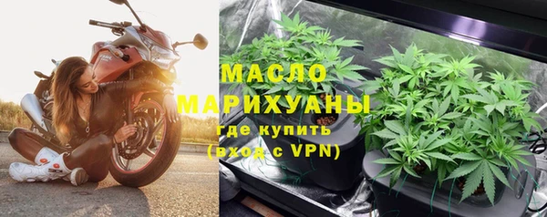 MDMA Premium VHQ Аркадак