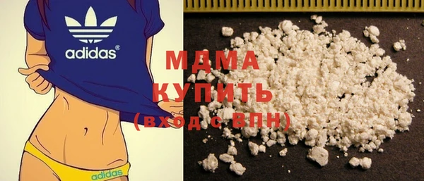 кокаин колумбия Армянск