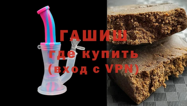 кокаин колумбия Армянск
