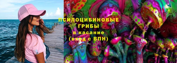 кокаин колумбия Армянск