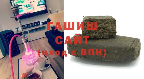 кокаин колумбия Армянск