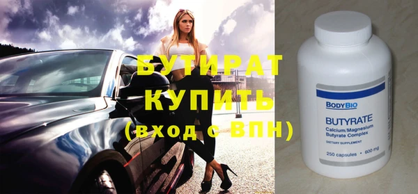 кокаин колумбия Армянск