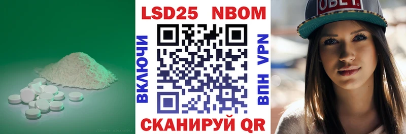 kraken как зайти  Почеп  Лсд 25 экстази ecstasy  дарнет шоп 