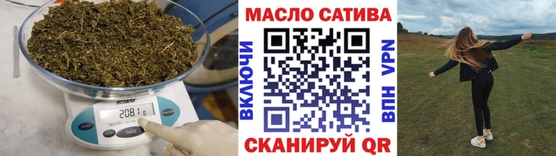 Дистиллят ТГК вейп  Почеп 