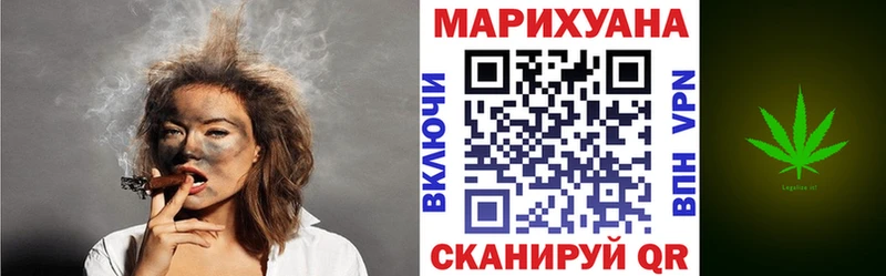 Марихуана ГИДРОПОН Почеп